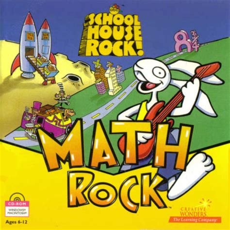 Breaking Down Math Barriers with Schoolhouse Rock